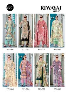 Belliza riwayat vol 17 how to sell dress material online in wholesale